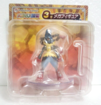 Pokemon Center Mega Kuji 2015&#39; Mega Figure Lucario Super Rare - £92.26 GBP