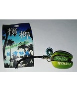 Betel Nut Phone Strip - $10.00