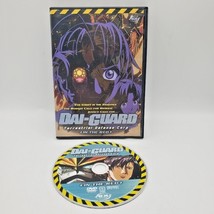 &#39;Dai-Guard Terrestrial Defense Corp: In the Red&#39; (DVD, 2002) ADV Films - $4.90