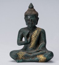 Buddha - Antik Khmer Stil Sitzender Holz Statue Teaching Mudra - 20cm/20.3cm - $187.48