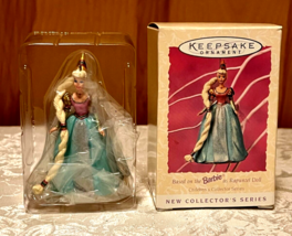 Hallmark Keepsake Based on Barbie as Repunzel Doll Children&#39;s Collector ... - £7.73 GBP