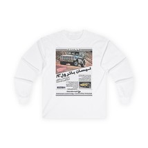 Nissan Patrol Retro Car Graphic Print Crewneck Unisex Long Sleeve Tee Sh... - $21.89+
