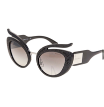 Miu Miu La Folie 04T Black Crystal Silver Gradient Oversized Sunglasses MU04TS - £186.92 GBP