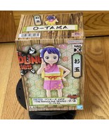One Piece Banpresto The Grandline Series Wanokuni O-Tama DXF Figure NEW - $18.50 CAD