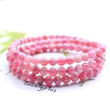 Natural Pink Tourmaline Quartz Bracelet 6mm 3 Laps Round Beads Red Watermelon To - £55.58 GBP