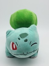 Wicked Cool Toys - Pokemon Plush S4 - BULBASAUR (Winking)(8 inch) - £15.58 GBP