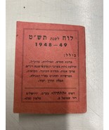 Vintage Palästina Jerusalem Kalender 1948-1949 Jüdisches Jahr - $34.38 CAD