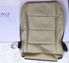 New OEM Front RH Lower Seat Cover 2005-2011 Audi A6 S6 4F5-881-406-H-1NY Beige - $198.00