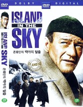 Island in the Sky (1953) John Wayne / Lloyd Nolan DVD NEW *SAME DAY * - £15.63 GBP