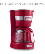 DeLonghi drip coffee maker ICM14011J (Red) - $1,249.50 MXN