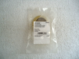 " NIP " Hardware Essentials H# 852656 Closet Rod Holder " Great Item " S... - $11.99