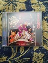 &quot;Rurouni Kenshin: Meiji Kenkaki Romantan Theme Song&quot; Soundtrack CD *RARE, OOP* - £18.61 GBP