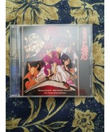 &quot;Rurouni Kenshin: Meiji Kenkaki Romantan Theme Song&quot; Soundtrack CD *RARE... - $23.69