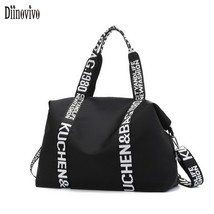 DIINOVIVO Casual Ladies Shoulder Bags Nylon Women&#39;s Travel Bags Large Capacity W - £34.35 GBP