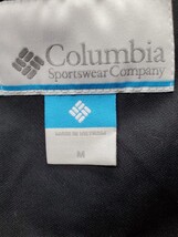 NWOT Columbia Men's Medium Last Tracks Ski Jacket W/Omni-Heat Snow Skirt image 5