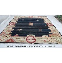 12x15 Handmade Rare Gabbeh Kashculi Rug PIX-805-31 - £3,305.51 GBP