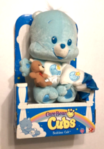 Jakks Pacific Play Along Care Bear Cubs Beddota Imuka Blue Breakfast New - £26.79 GBP