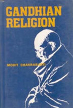 Gandhian Religion [Hardcover] - £20.39 GBP