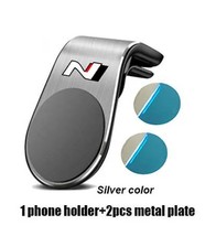 1pack NEW Car phone holder sticker For N NLINE tucson kona sonata Genesis Solari - £50.79 GBP