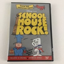 Disney School House Rock DVD 2 Disc Set 30th Anniversary Edition New Sealed - £19.29 GBP