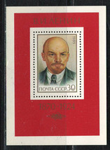 Russia Ussr Cccp 1985 Vf Mnh Souvenir Sheet Stamp Scott # 5364 &quot; Lenin &quot; - £1.23 GBP