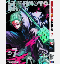 Item image 8