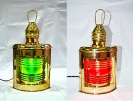 11&quot; Vintage Nautical Solid Brass Port Electric Lantern RED/GREEN Home Decor - £94.42 GBP