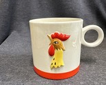 Vintage Holt Howard 1961 3D Chicken Rooster Mug Kitschy Farmhouse - $5.22