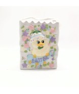 Vintage Easter Chick Shopping Bag Figurine Bisque Straw Handle Decor Spring - £7.57 GBP