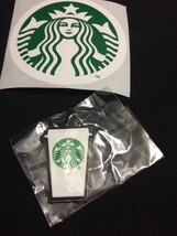 Starbucks New SUMMER 2022 To Go Cup Rubber Key Chain Keychain  SBUX + Sticker - £36.05 GBP