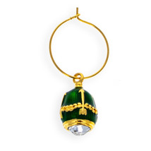 Green Guilloche Royal Egg Wine Glass Charm - £30.36 GBP