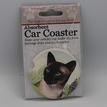 Super Absorbent Car Coaster - Cat - Siamese - $5.44