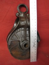 Item image 10