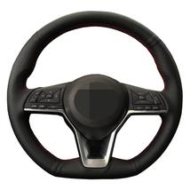 Steering Wheel Cover Diy for Nissan X-Trail Qashqai March Serena Micra 17-20 - £19.65 GBP