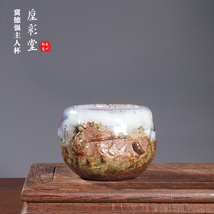 Handmade Jun Porcelain Kiln Change Teacup - Artisan Chinese Ceramic Tea Cup - €772,86 EUR