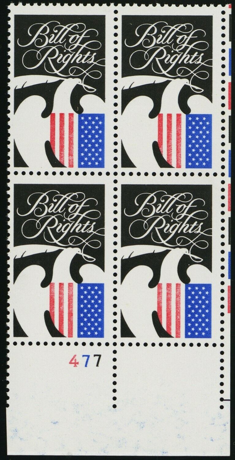2421a, MNH 25¢ Bill of Rights Black Color Omitted ERROR Plate Block Stuart Katz - £555.55 GBP