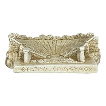 Epidaurus Ancient Greek Theater Statue Sculpture Cast Stone Home Décor S... - $618.79 MXN