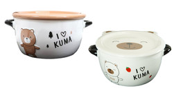 Pack Of 2 Brown And White Kuma Bear Porcelain Kids Food Bowls 25Oz W/ Lid Plate - £24.92 GBP