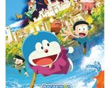 Doraemon The Movie 44 Nobita no Esekai Monogatar English Subtitle DVD Al... - $23.75