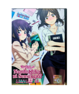 Anime DVD Nande Koko Ni Sensei Ga!? Series (1-12 End+OVA) Uncensored English Dub - €17,00 EUR