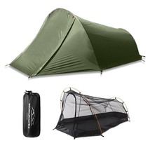 Waterproof Camping Tent 2 Person Green Outdoor Portable Summer Hiking Shelter - £94.15 GBP