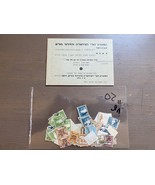 Libretto The Palestine Philatelic Exchange Club con francobolli - €30,11 EUR