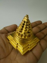 Meru Sri Shri Shree Yantra For Vastu Correction &amp; Prosperity Energized - £34.84 GBP