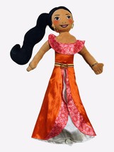 \Princess Elena  of Avalor Disney Store  Plush Doll 20&quot; Soft Stuffed - £14.33 GBP