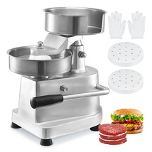 VEVOR Burger Patty Maker 6"/150mm SS Bowl 1000 Papers Heavy Duty Commercial - $109.99