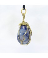 Copper Wrapped Gemstone Necklace 1&quot; W x  1  1/2&quot; H with a 32&quot; Cord Handc... - $32.33