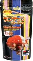 Hikari Lionhead Mini Sinking Pellet Food for Fancy Goldfish - £7.06 GBP+