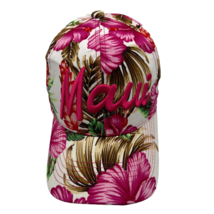 Tropical Flower Hibiscus Flower Pattern All Over Print Maui Embroidered Hat Cap - £8.83 GBP
