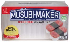 ??? Luncheon Meat Sushi Maker KK  361 - £5.77 GBP