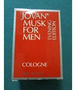 Perfume Jovan Musk for Men - Body and Bath Cologne Marilyn Monroe New pi... - $38.21